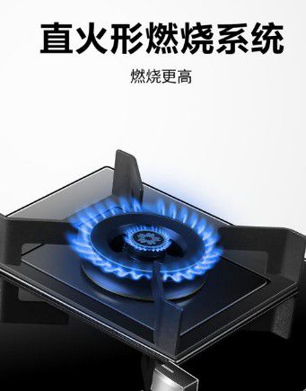 �Ї�(gu��)����ȼ?x��)���Ʒ�ƣ��ѻ�ȼ�(x��)��������P(gu��n)�����Ʒ�|(zh��)����