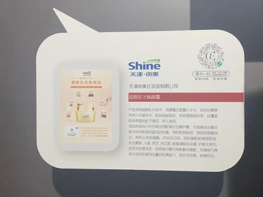 �ث@�p헴�����������ԿƼ���Ȧ���ǆ����y��δ��