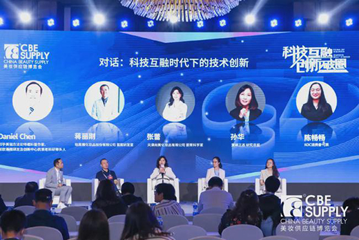 �ث@�p헴󪄣���������ԿƼ���Ȧ���ǆ����y��δ��