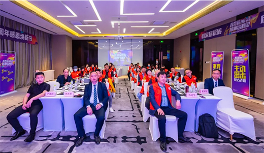 �۽� ��?y��n)��ҾӴɴu18����ж����¹�(ji��)����(d��ng)��(hu��)�A�M(m��n)�ɹ�