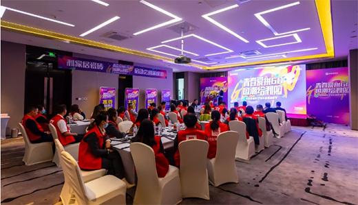 �۽� ��?y��n)��ҾӴɴu18����ж����¹�(ji��)����(d��ng)��(hu��)�A�M(m��n)�ɹ�