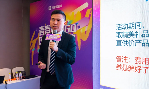 �۽� ��?y��n)��ҾӴɴu18����ж����¹�(ji��)����(d��ng)��(hu��)�A�M(m��n)�ɹ�