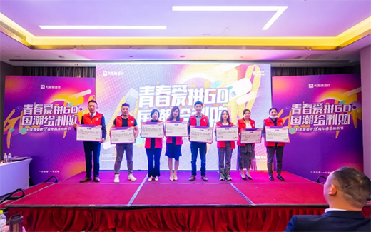 �۽� ��?y��n)��ҾӴɴu18����ж����¹�(ji��)����(d��ng)��(hu��)�A�M(m��n)�ɹ�