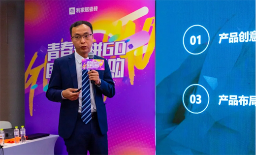 �۽� ��?y��n)��ҾӴɴu18����ж����¹�(ji��)����(d��ng)��(hu��)�A�M(m��n)�ɹ�