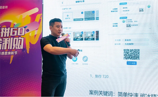 �۽� ��?y��n)��ҾӴɴu18����ж����¹�(ji��)����(d��ng)��(hu��)�A�M(m��n)�ɹ�