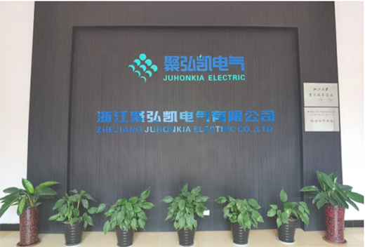 ��P늚�s�@��2020����㽭ʡݔ����O(sh��)���ИI(y��)��(y��u)���®a(ch��n)Ʒ�����Ȫ�!