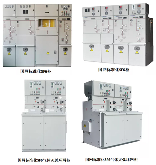 ��P늚�s�@��2020����㽭ʡݔ����O(sh��)���ИI(y��)��(y��u)���®a(ch��n)Ʒ�����Ȫ�!