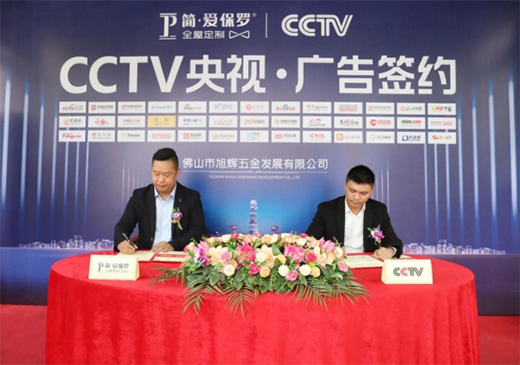 �����۱��_�s����ҕ�����lͶ���V��Ʒ���°l(f��)չƪ��