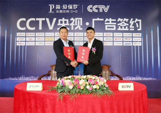 �����۱��_�s����ҕ�����lͶ���V��Ʒ���°l(f��)չƪ��