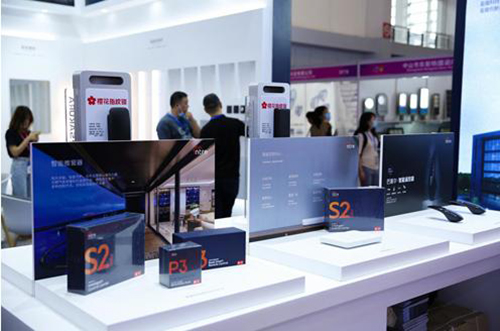 ӯȤ���ܹܼҔy���Ǯa(ch��n)Ʒ�@�G����������(gu��)�H����չ