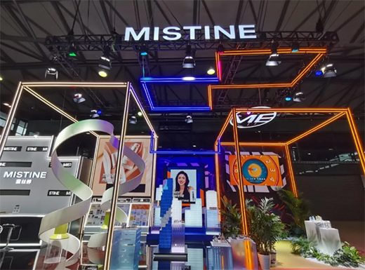 ����Ʒ��������MistineҪ�������p�˵ġ����Ѕ��֡�