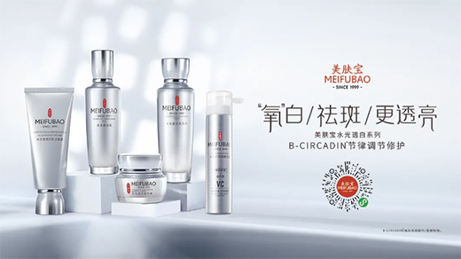 ����Ʒ��������MistineҪ�������p�˵ġ����Ѕ��֡�