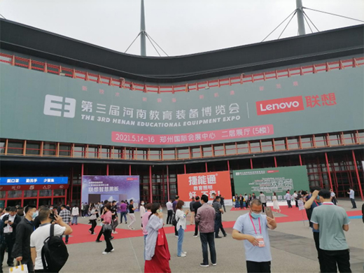 ֱ�������ú��Ͻ����b�䲩�[��(hu��) ����У�@�ǻ۽�Q����¡������