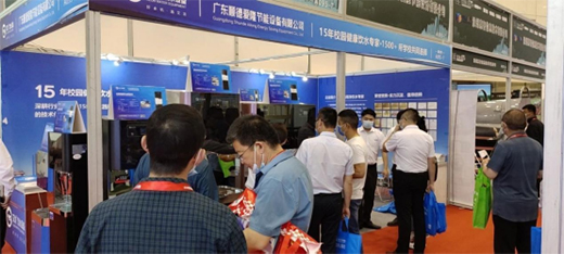 ֱ�������ú��Ͻ����b�䲩�[��(hu��) ����У�@�ǻ۽�Q����¡������