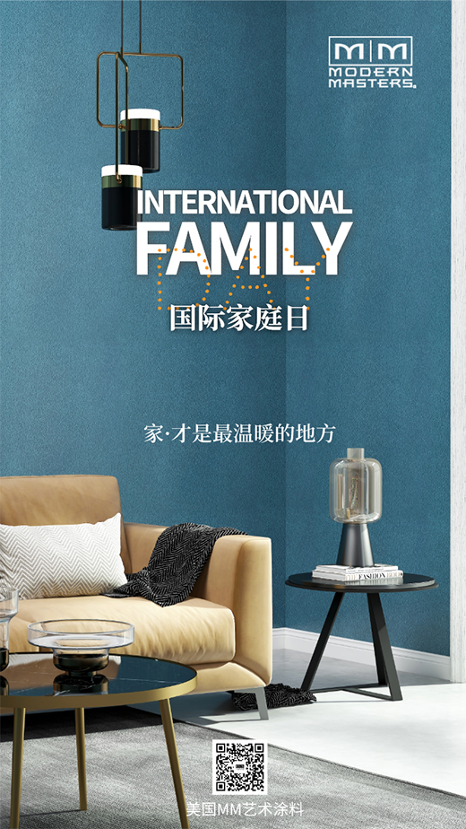 MMˇ�g(sh��)Ϳ�ϣ�����ܴ����мҲŜ�ů