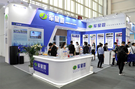 ����ISH���H����չ�����չ���܊���^�m(x��)��!