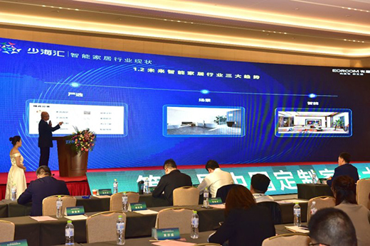 ��������������Ї�(gu��)���ƼҾӴ��(hu��)������ȫ�������³ɹ�