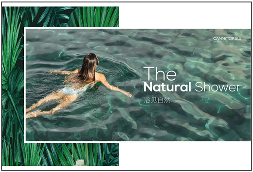 �\���µ�ʢ������|��(d��ng)�O�µĺ�(ji��n)�Ρ�ԡ������Ȼ�ļ���