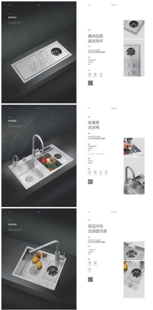 �Z�۬����߶����܏N��ˮ��ϵ�y(t��ng)����