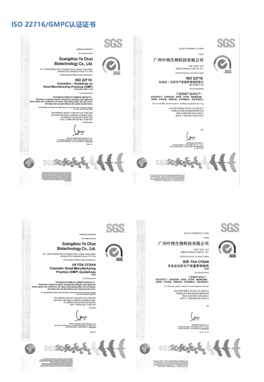 �~���ջ�������Ʒ������������d