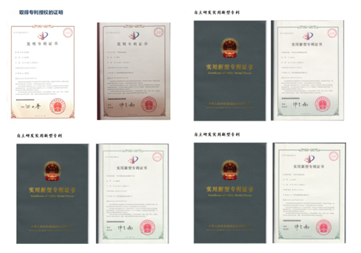 葉純?nèi)栈鹤灾髌放浦Υ髧?guó)復(fù)興