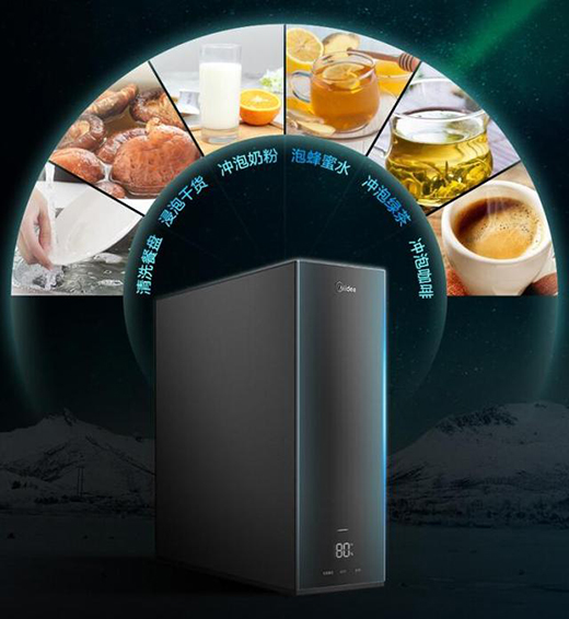 ���ĘO��ӟ��ˮ�����Мضȸ�����