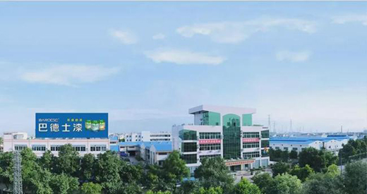 �͵�ʿˇ�g(sh��)�ẞ�s2021���Ї�������ȫ�����x������ِ�^(q��)