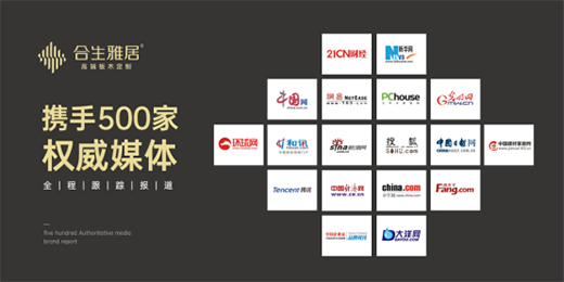 �����žӣ�����Y�۰˷��YԴ���_��Ʒ�ƠI�N�r��