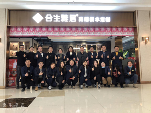 �����žӣ�����Y�۰˷��YԴ���_��Ʒ�ƠI�N�r��