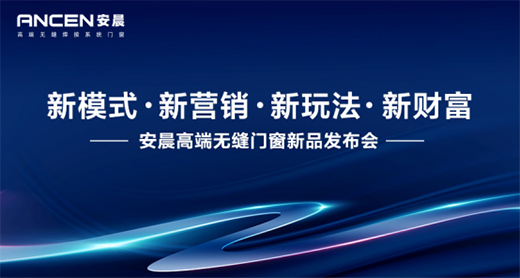 ��ģʽ����ؔ(c��i)�� �����߶˟o(w��)�p�T����Ʒ�l(f��)����(hu��)�ذ���(l��i)�u