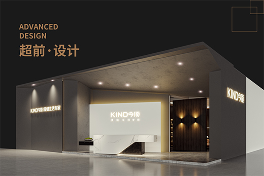 2021���d���չ�𺳁��u�����չ�^���c(di��n)���ȿ�