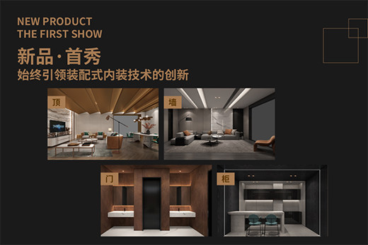 2021���d���չ�𺳁��u�����չ�^���c(di��n)���ȿ�