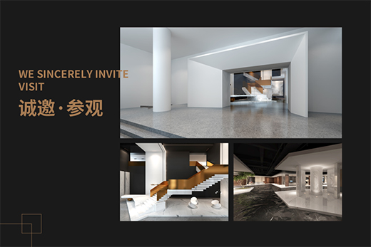 2021���d���չ�𺳁��u�����չ�^���c(di��n)���ȿ�