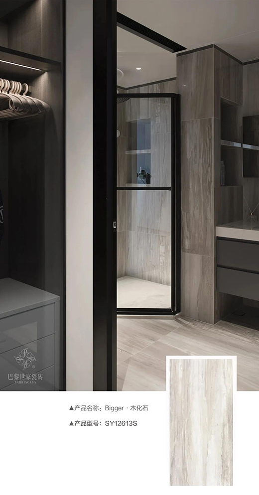 �Мض��O(sh��)Ӌ���������Ҵɴu�����������