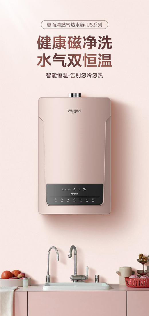 ��Ӄ�����������ԡ���ݶ��֡��Ń�ϴ��ȼ���ˮ����Ʒ�_��