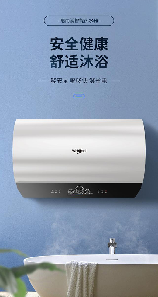 ��Ӄ�����������ԡ���ݶ��֡��Ń�ϴ��ȼ���ˮ����Ʒ�_��