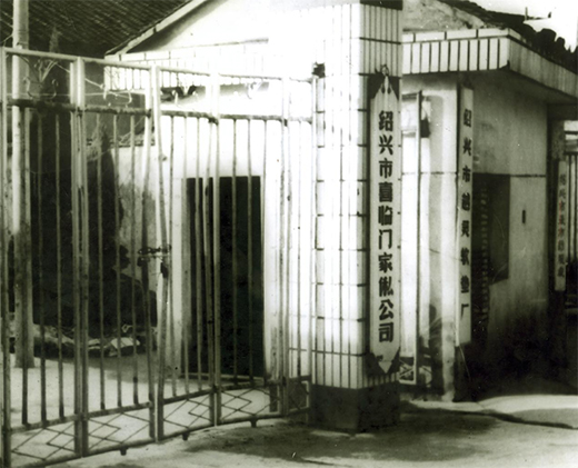 ϲ�R�T�I(l��ng)܊�������Ҿ��ИI(y��)�ġ�84�ɡ�����