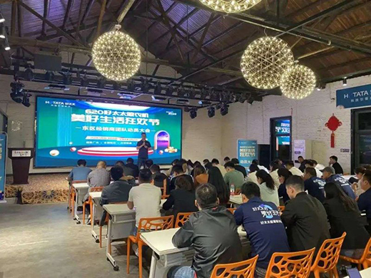 ��̫̫���¼��υ^(q��)��(d��ng)�T��(hu��) | �R�ąf(xi��)������ͬ�l(f��)��