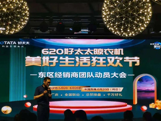 ��̫̫���¼��υ^(q��)��(d��ng)�T��(hu��) | �R�ąf(xi��)������ͬ�l(f��)��