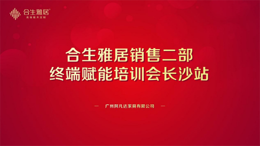 �����žӽK���x����Ӗ(x��n)��(hu��) �ۄ�(sh��)���A �V��������I(y��)