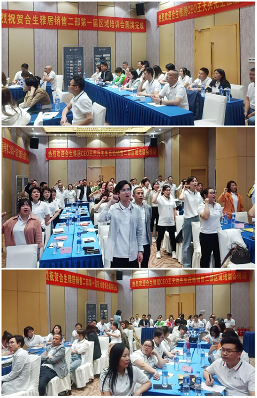 �����žӽK���x����Ӗ(x��n)��(hu��) �ۄ�(sh��)���A �V��������I(y��)