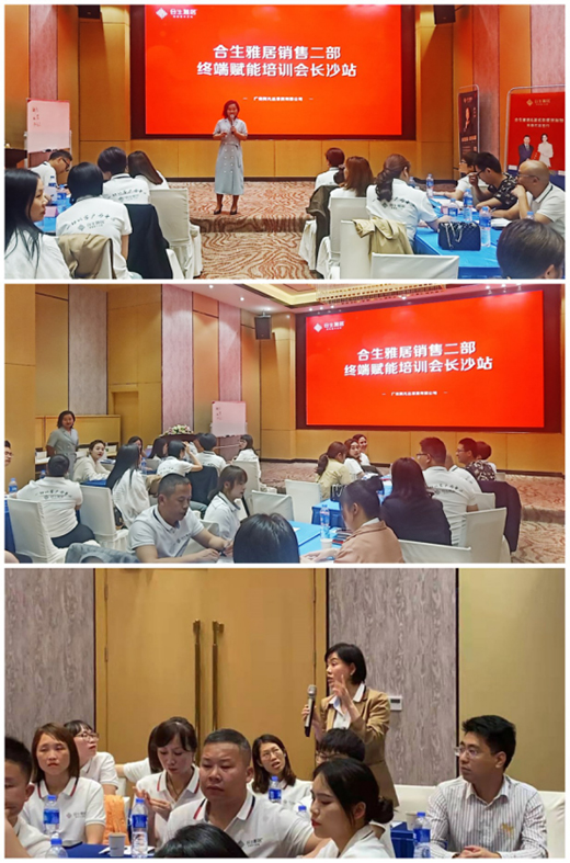 �����žӽK���x����Ӗ(x��n)��(hu��) �ۄ�(sh��)���A �V��������I(y��)