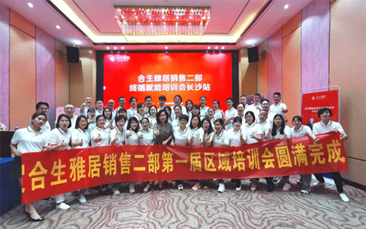 �����žӽK���x����Ӗ(x��n)��(hu��) �ۄ�(sh��)���A �V��������I(y��)