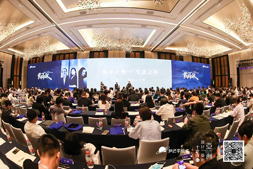 FAENZA����ɯ X �����O(sh��)Ӌ(j��)ˇ�g(sh��)ʮ���n • ��ʮһ��