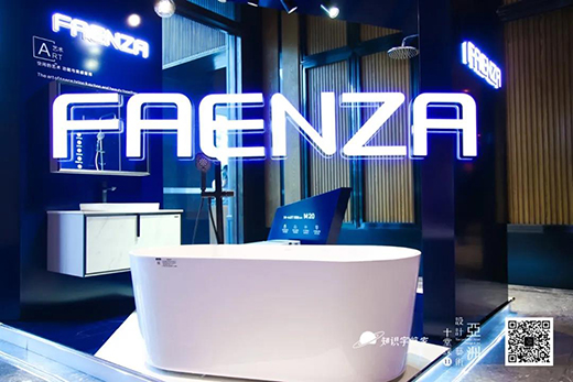 FAENZA����ɯ X �����O(sh��)Ӌ(j��)ˇ�g(sh��)ʮ���n • ��ʮһ��