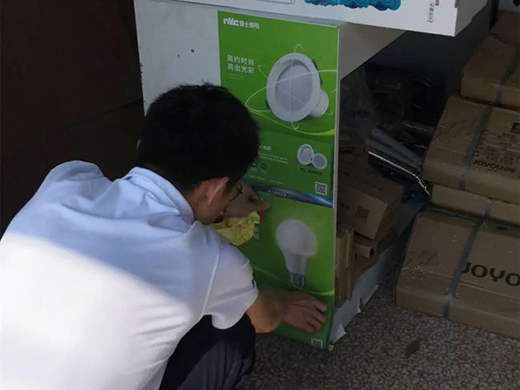 ����ӆ�γɽ���150%!��ʿ��������������ٳɽ��c!