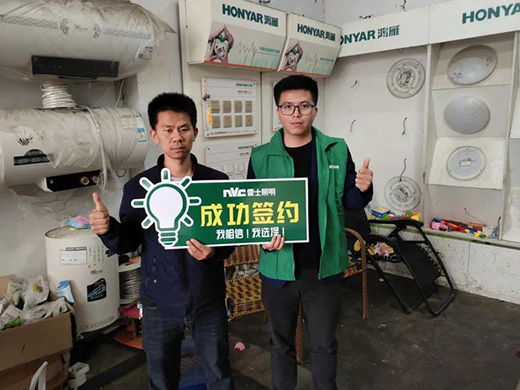 ����ӆ�γɽ���150%!��ʿ��������������ٳɽ��c!