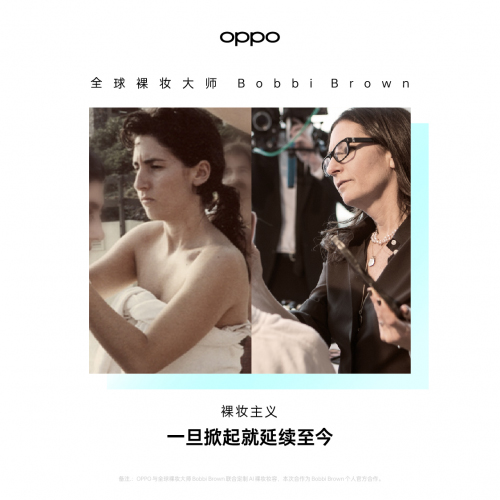 (li��n)�����y������OPPO Reno6�y�����y�󎟴��씵(sh��)�֊y��