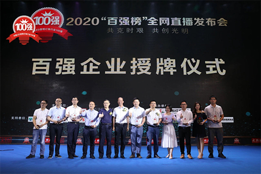 �������l����LED��������ИI(y��)��һ?