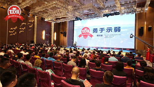 ���ף��l����LED��������ИI(y��)��һ?